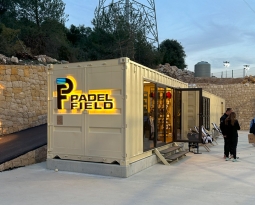PADEL FIELD  – BAYADA